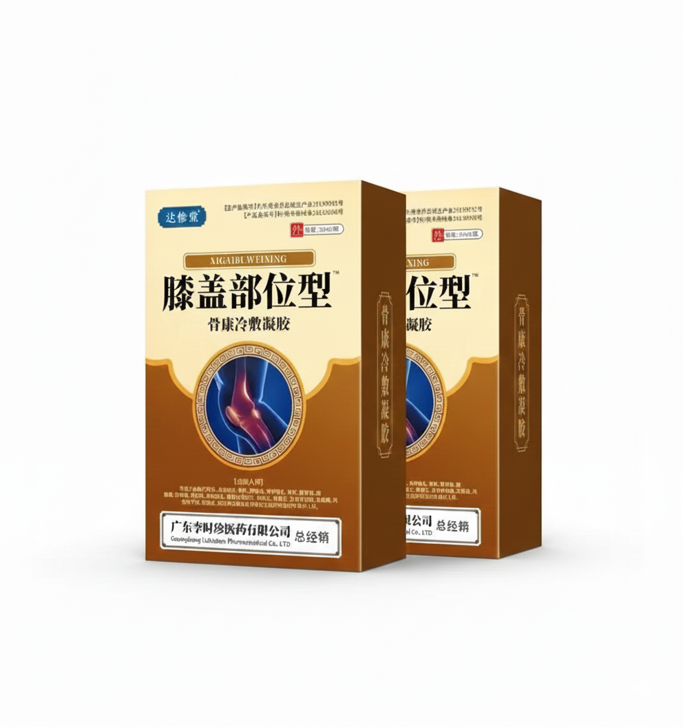 🔥 %30 Fast-Acting Knee Pain Relief Cold Spray – Soothe & Comfort in Seconds