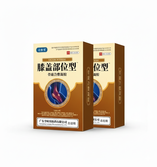 🔥 %30 Fast-Acting Knee Pain Relief Cold Spray – Soothe & Comfort in Seconds