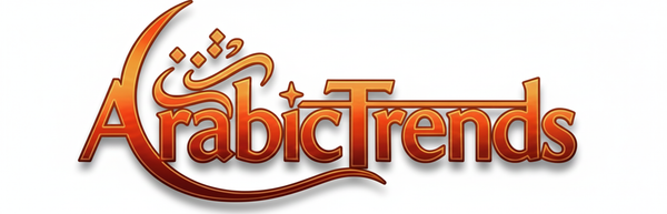 ArabicTrends